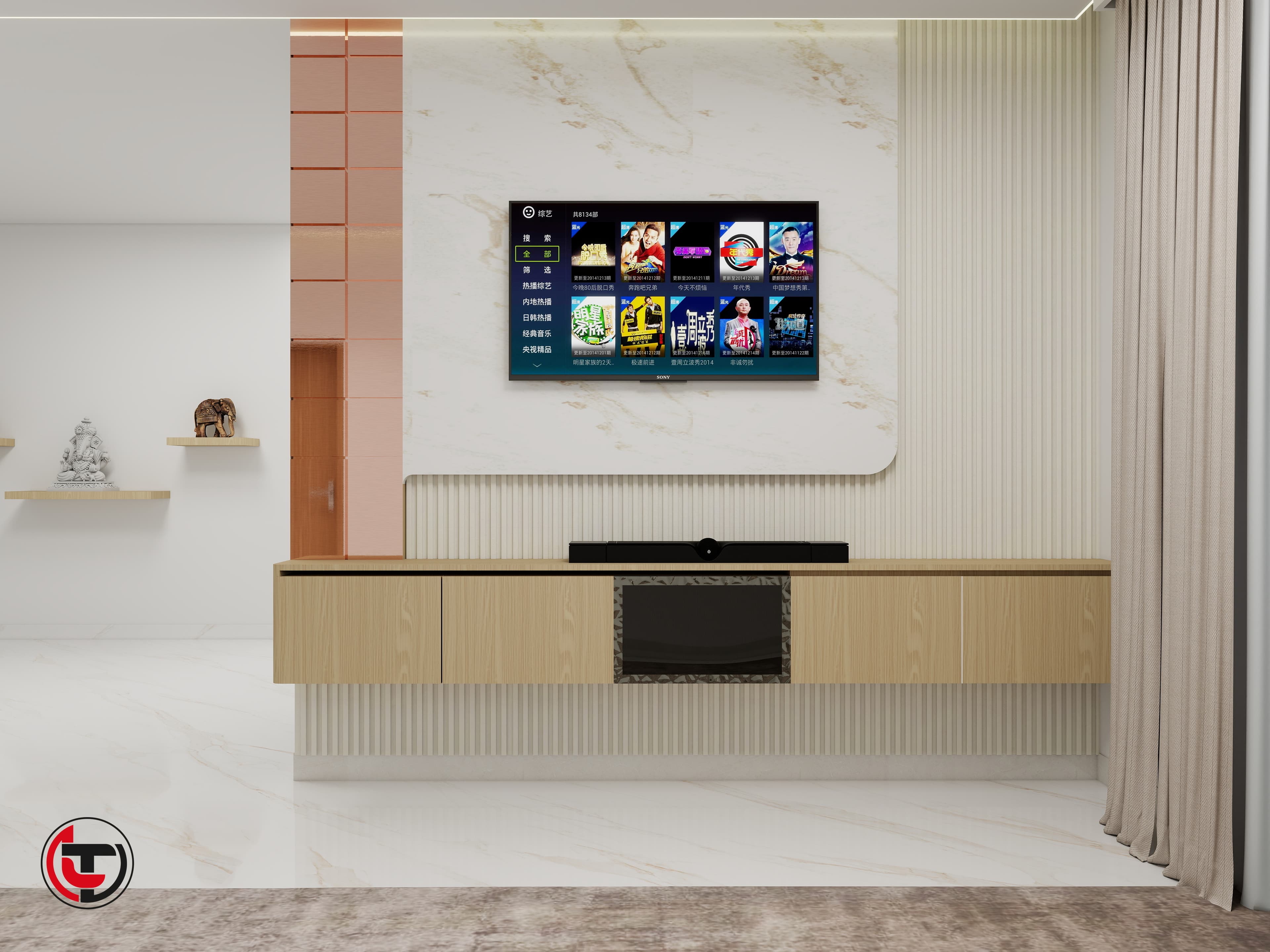 Left interior design